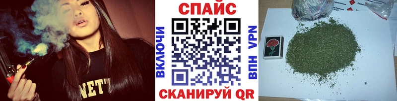 что такое   Игра  Бутират GHB 