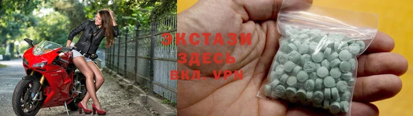 метамфетамин Баксан