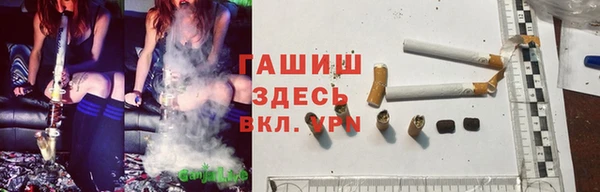 кристаллы Аркадак
