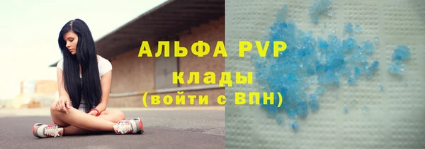 дживик Балабаново