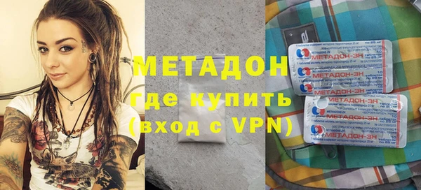 бошки Балахна