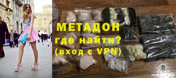 дживик Балабаново