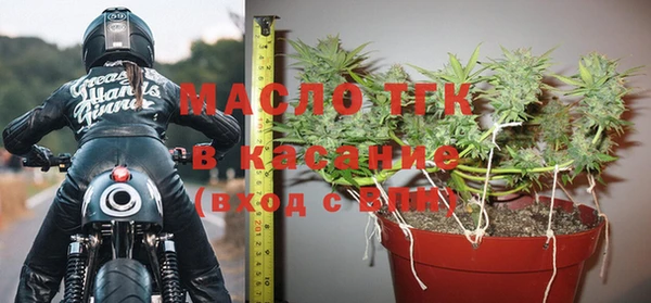 бошки Балахна