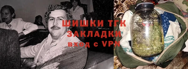 бошки Балахна