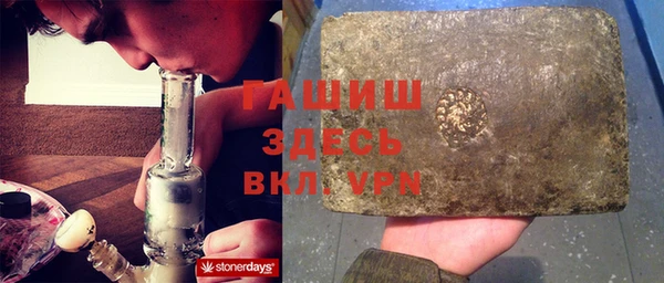 дживик Балабаново