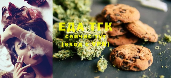 метамфетамин Баксан