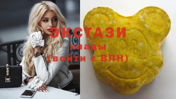 бошки Балахна