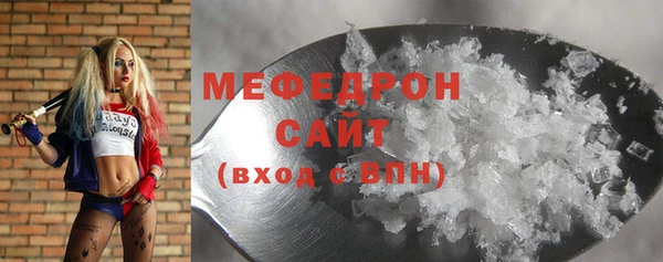 дживик Балабаново