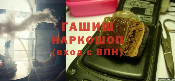 дживик Балабаново