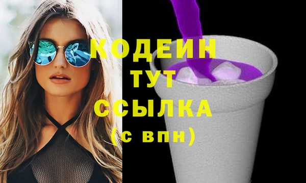 дживик Балабаново