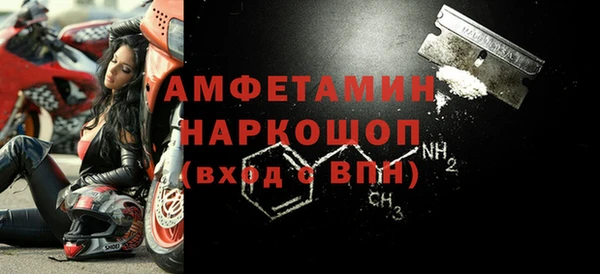 бошки Балахна