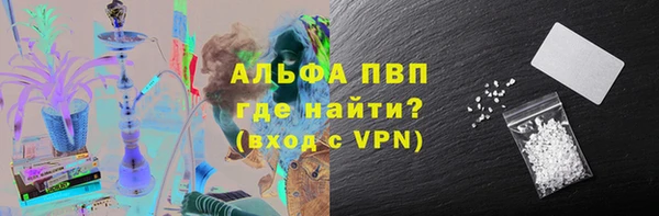 дживик Балабаново