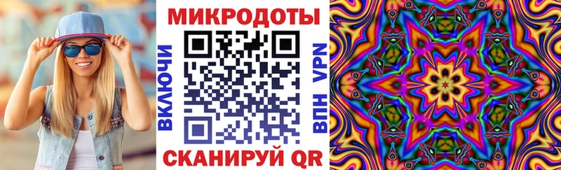 где продают наркотики  Игра  Галлюциногенные грибы мицелий 